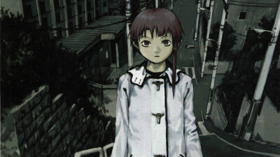 lain