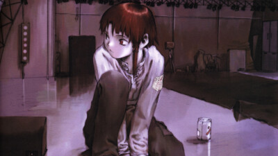 lain