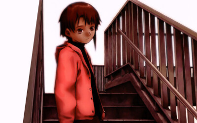 lain