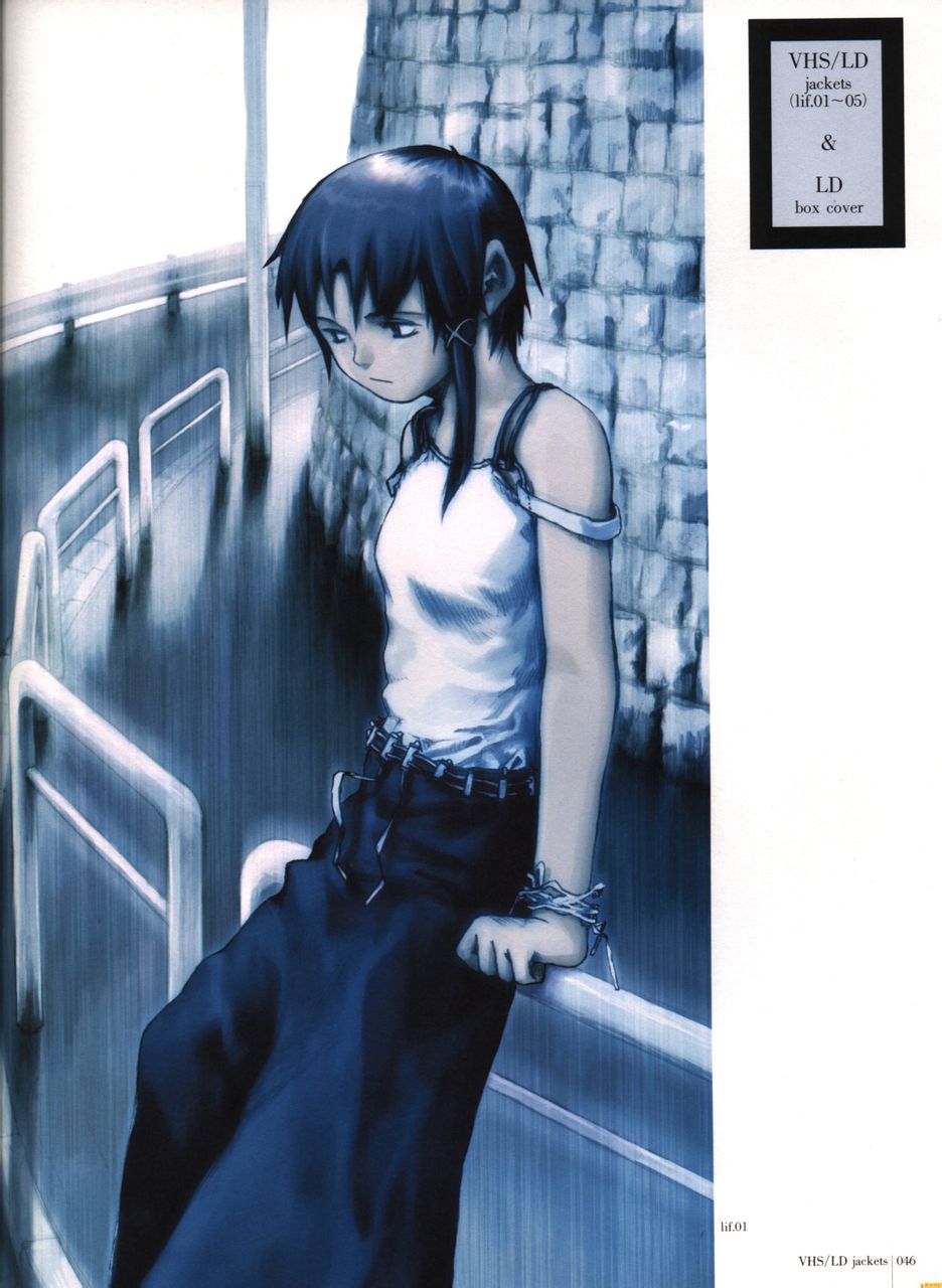 lain