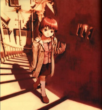 lain