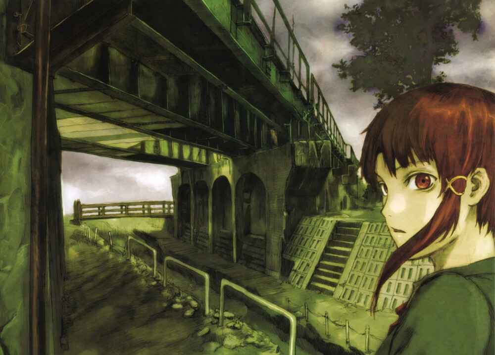 lain