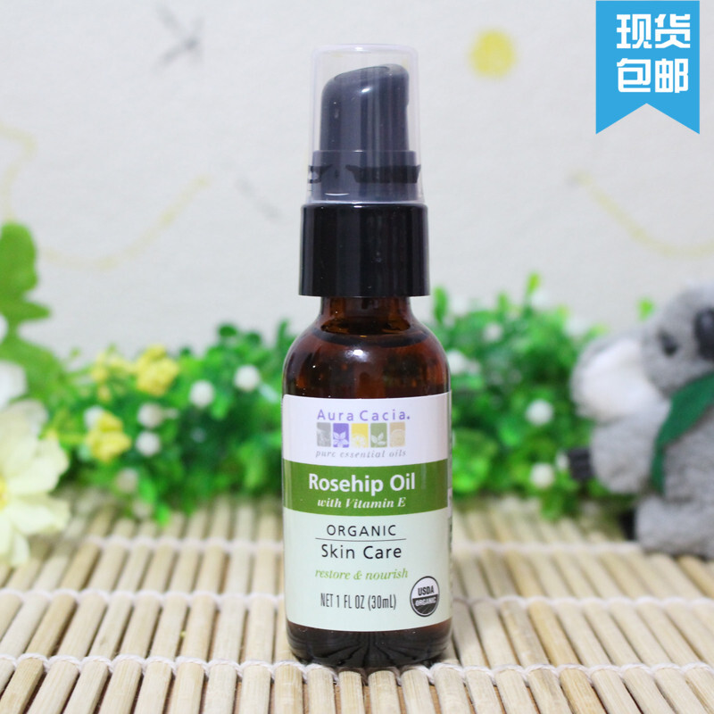 美国Aura Cacia Organic玫瑰果油30ml 深层滋润 预防老化