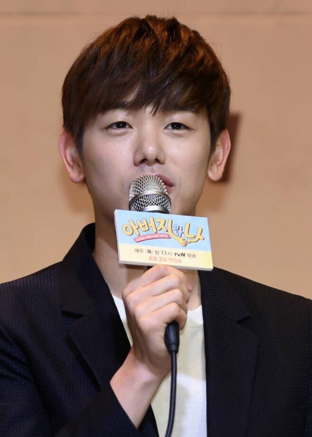 ericnam 南允道