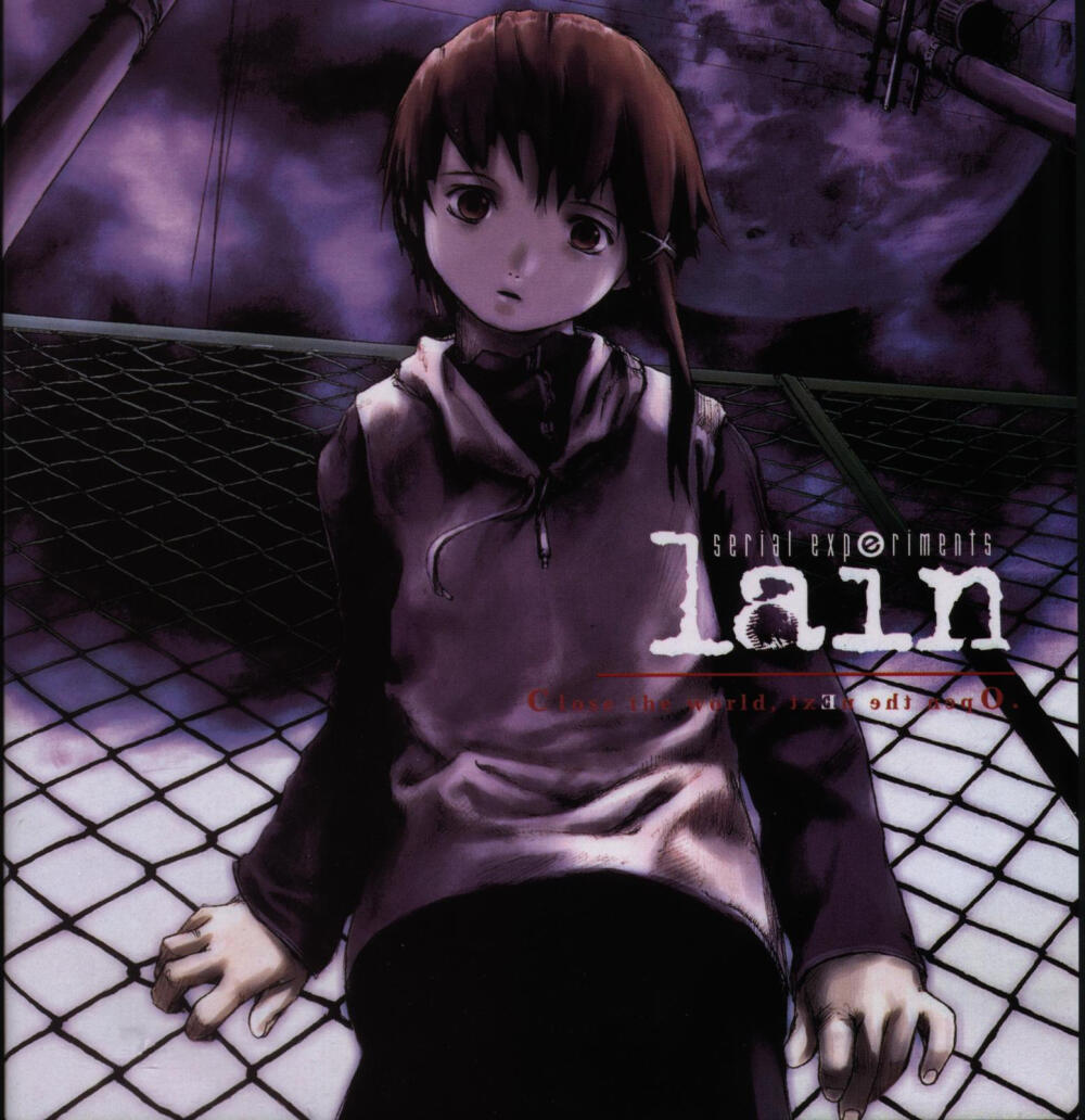 lain