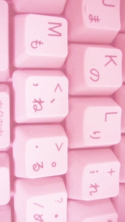 键盘粉色日语