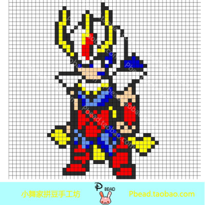 小舞家PBead拼豆圣斗士星矢系列