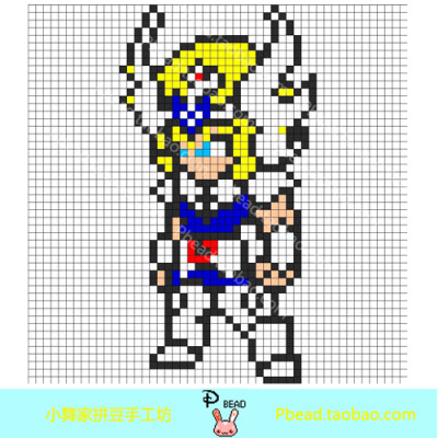 小舞家PBead拼豆圣斗士星矢系列