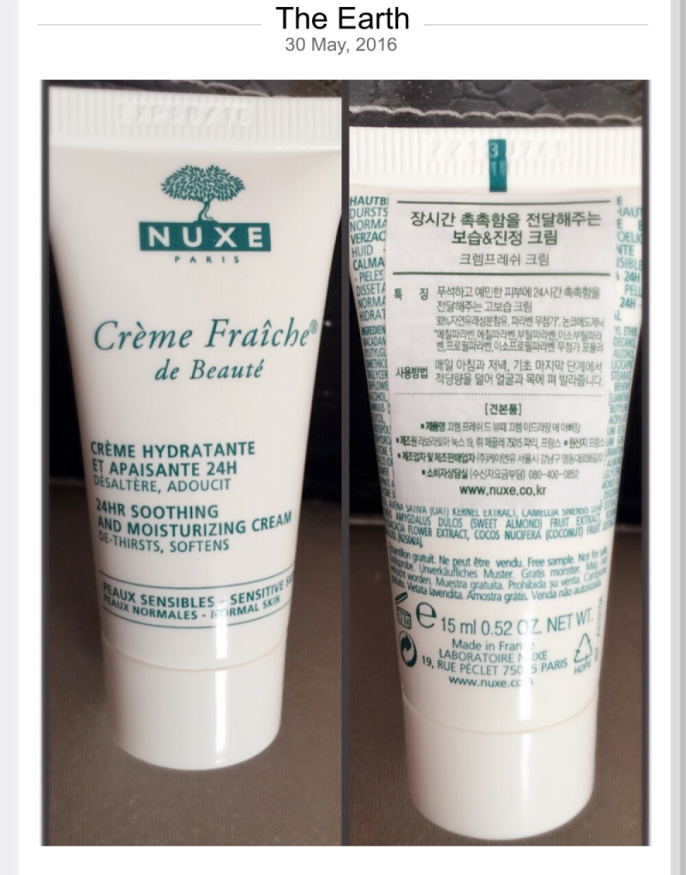 NUXE。