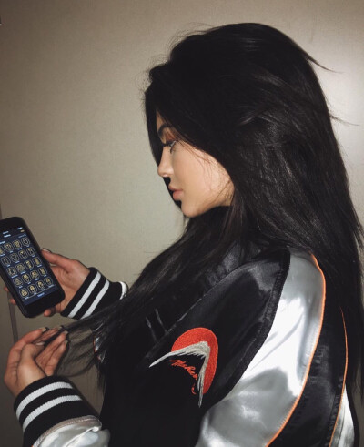 Kylie