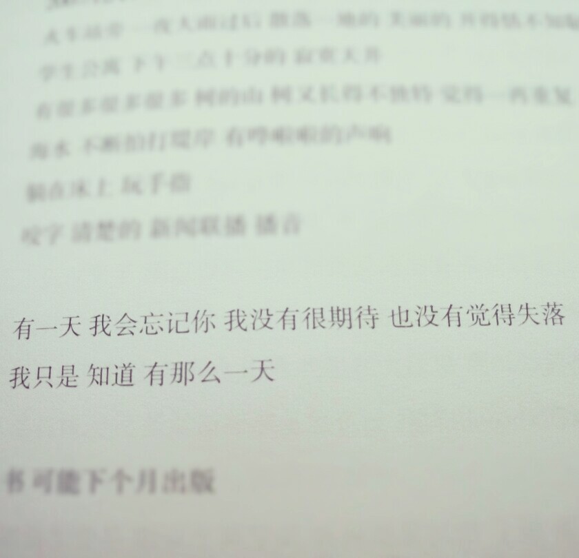 安东尼。。。