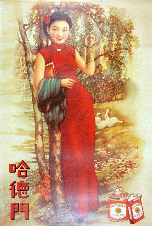 金梅生1902-1989生于上海，师从徐永清学习西画，1920年考入商务印书馆美术科专门从事月份牌的绘画，1930年成立了自己的画室，致力于创作月份牌画，近50年将毕生事业献给了中国商业艺术。他擅长画着中国戏装的美女。与谢之光、杭稚英一起将中国月份牌画推向一个更深的层次，三人作品中均吸收了中国画与西画的精髓而又各有千秋。1949年后，金先生成为中国美术家协会理事，任职于上海人民美术出版社。