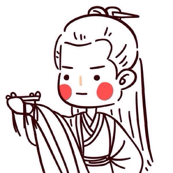 情侣头像动漫相公