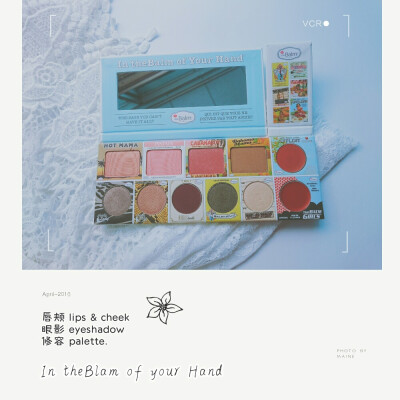 In theBalm of Your Hand 最近犯懒病 阿糖又让我上首页了 赶紧更新一下 来说个彩盘 我的最爱就是收集各种牌子出的彩盘 带去玩 一盘搞定
先来说theBlam 有4色眼影 3色腮红 1块修容 1块高光 2色唇膏 这盘的优势就是涵…