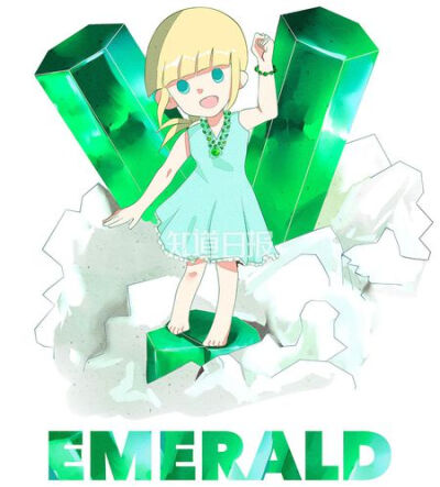 祖母绿是一种含有铍的天然宝石。（emerald：祖母绿宝石）