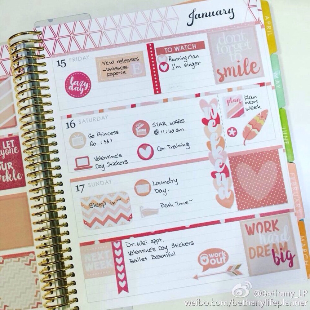 planner3