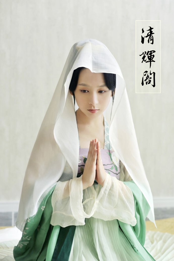 清辉阁--妙善音