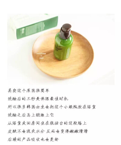 小绿瓶精华⬇️