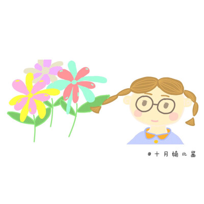 愿你每天都充满希望和期待 微博 十月楠北酱