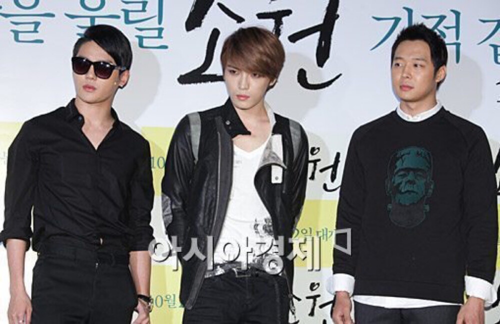 JYJ