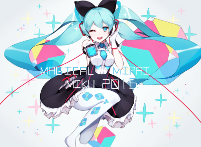 初音未來 VOCALOID