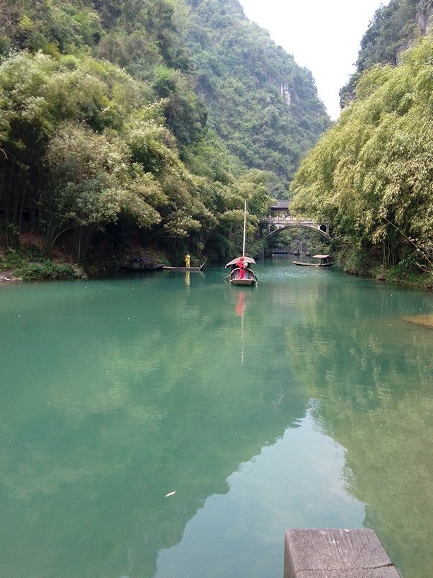 水很清，三峡人家