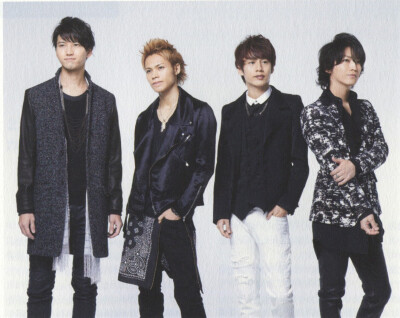 kattun