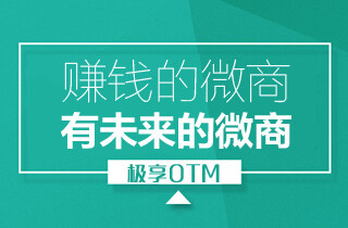 店铺代运营 做不好吗？不要着急，找58商道，一家做店铺代运营的网站