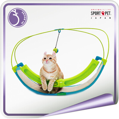 特价 SportPet肥猫家俬之猫摇篮玩具 抓板抓球逗猫4合1