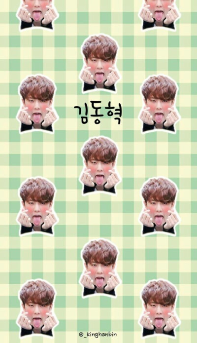 ikon 金东赫 壁纸 cr.logo