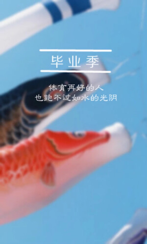 心情