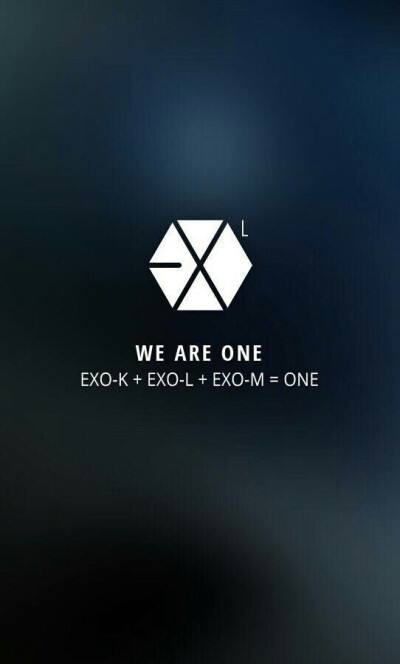 exo 我们相爱吧！