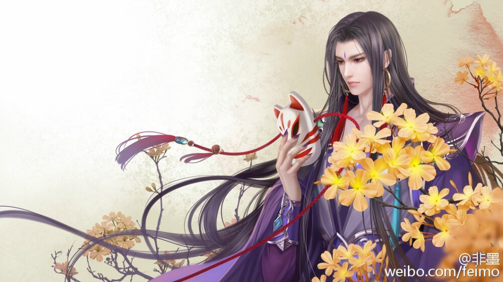 古风美男作者非墨