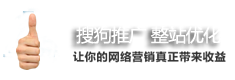 SEO优化做不好吗？来58商道吧，这里可以找到你心中的满意答案，机不再失，失不再来。