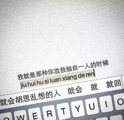 你是年少的欢喜