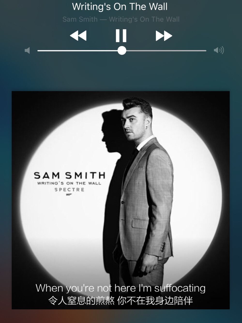 Writing's On The Wall . Sam Smith