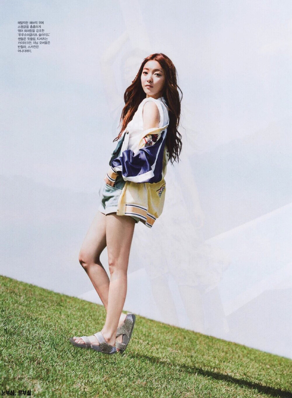 Luna 朴善怜 InStyle