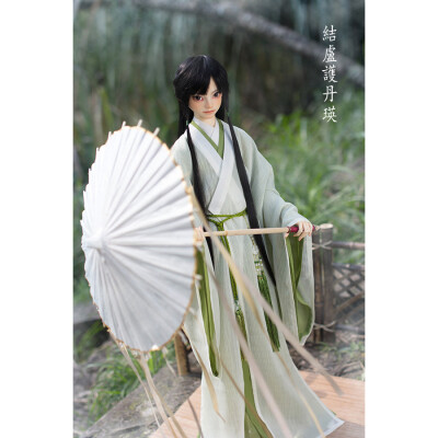 【蜃楼】bjd●公子篁●古装 SHDP会场限定