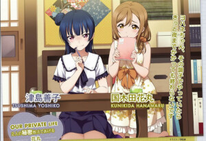 lovelive sunshine 插画 津岛善子 国木田花丸