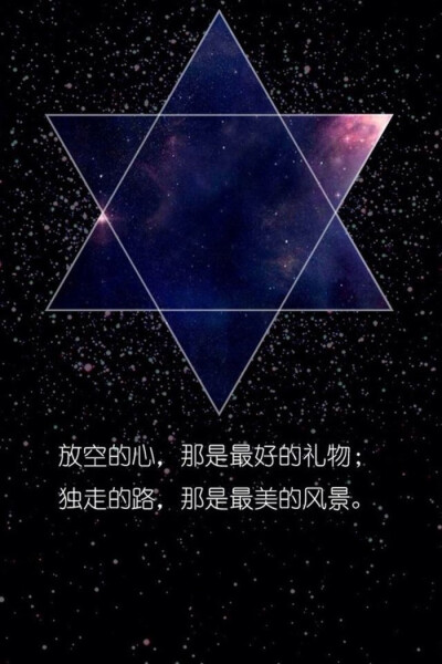 -얕은 꿈 文字壁纸