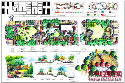 九华山手绘军团（上海）总部设立上海市，在南京，合肥，杭州，苏州，北京设立六大校区，集建筑快题手绘培训班/景观快题手绘培训班/室内快题手绘培训班/城规快题手绘培训班/工业快题手绘培训为一体隶属于同建九绘（上…