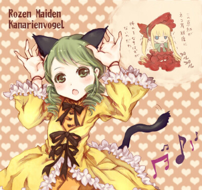 薔薇少女薔薇少女ローゼンメイデン Rozen Maiden [薔薇少女系列的第二人偶 金糸雀/薔薇少女系列的第五人偶 真紅]