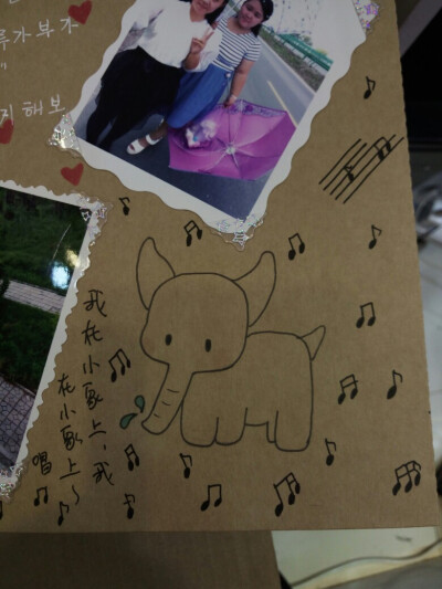 diy相册手绘图案毕业相册图案手绘相册图案