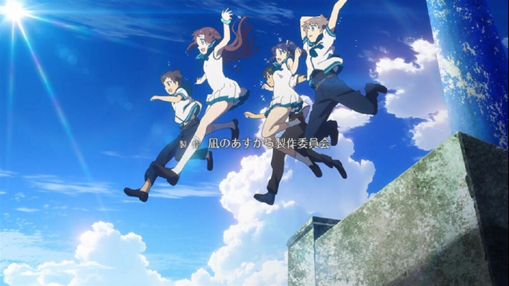 来风平浪静的明天 自截头像