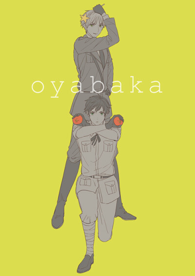 APH#好船组#亚瑟#安东尼奥#好船组日常犯蠢