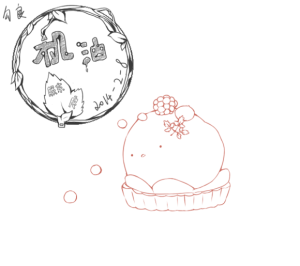 线稿 动漫 黑白素材 插画手帐【果冻】