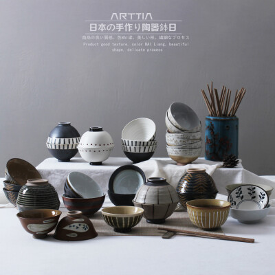 艺术JIA创意手绘陶瓷餐具小饭碗日式和风陶艺米饭碗餐厅4-5寸饭碗