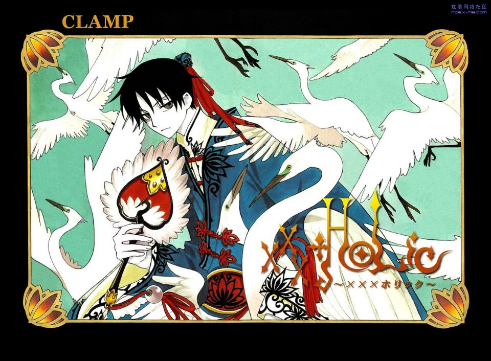 xxxHolic