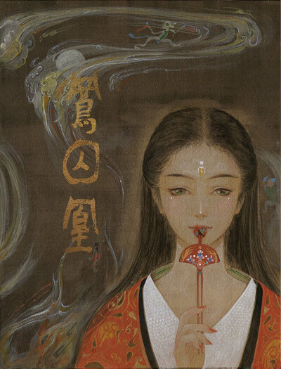 《凤囚凰》 猫君大白 侵删 自p 壁纸