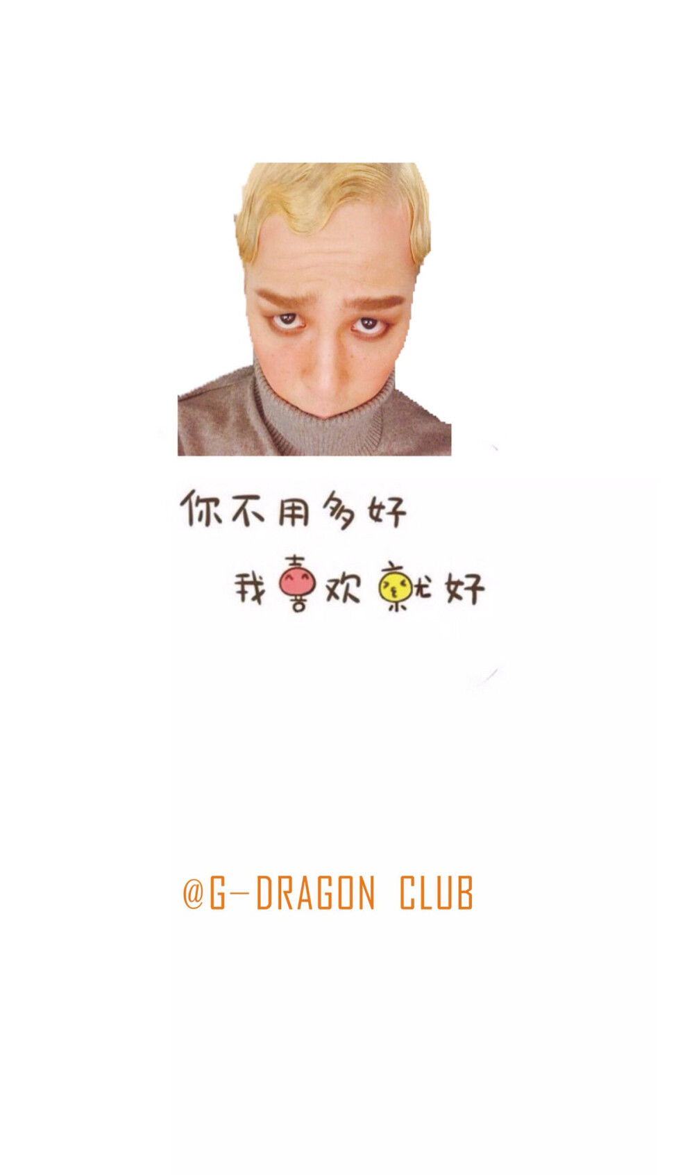 #G-Dragon 权志龙 GD#壁纸系列图【自制壁纸 拿图请注明出处 cr:大白】